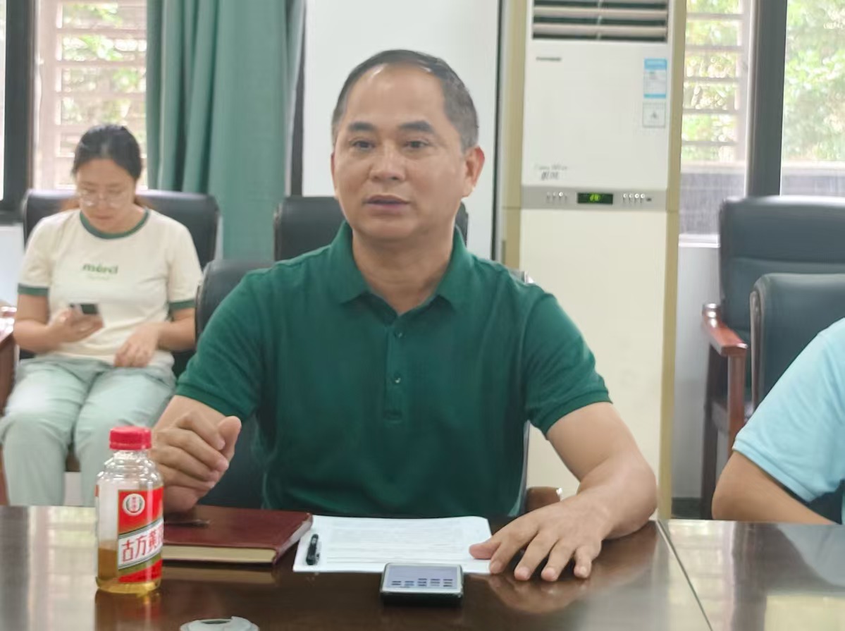 今年会jinnianhui金字招牌组织召开师德师风建设工作会议